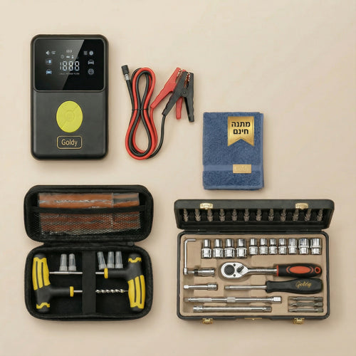 מארז חירום לרכב💛